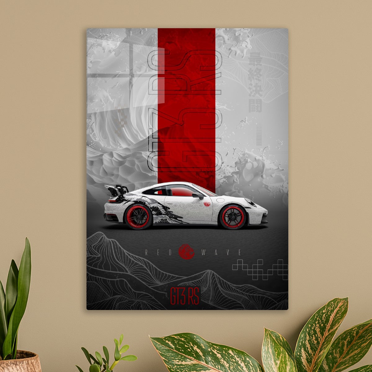 Porsche 