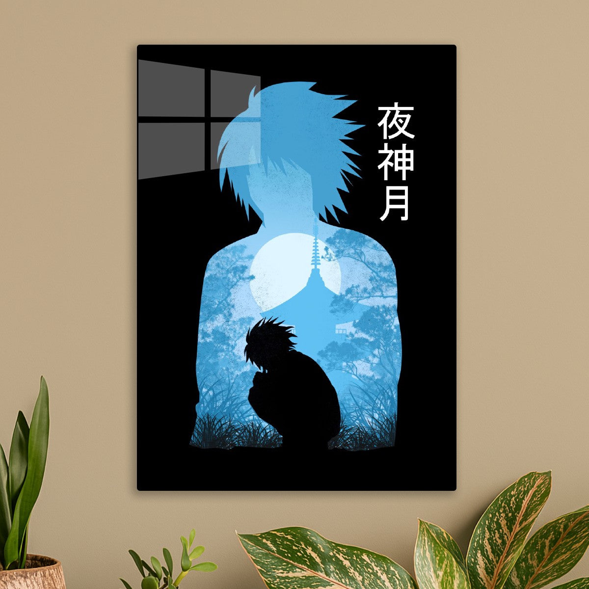 Light Yagami Anime