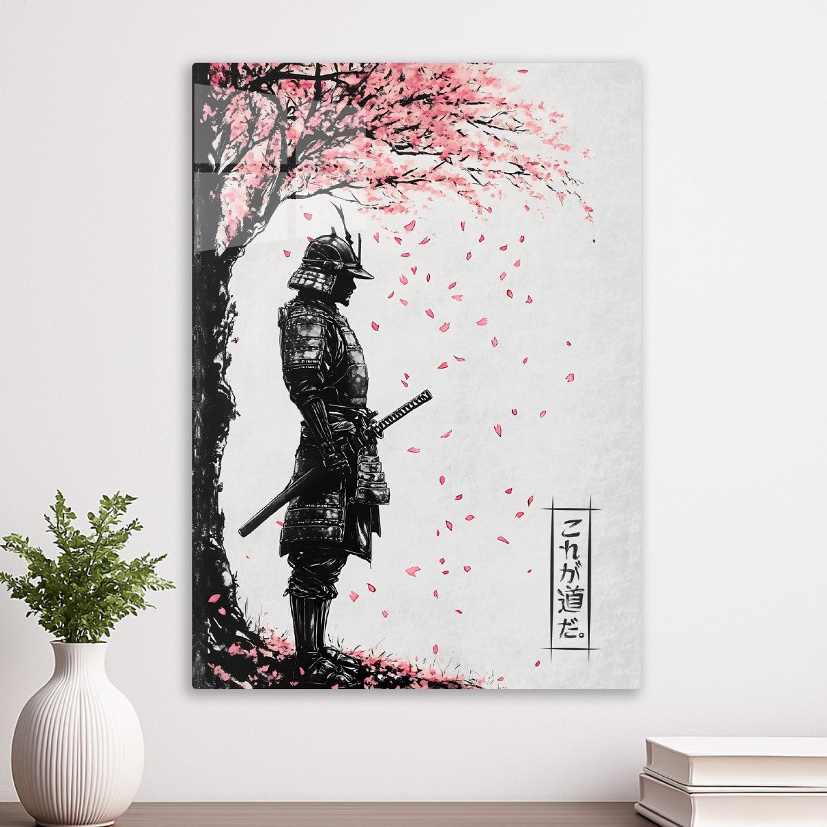 Red Tree Samurai