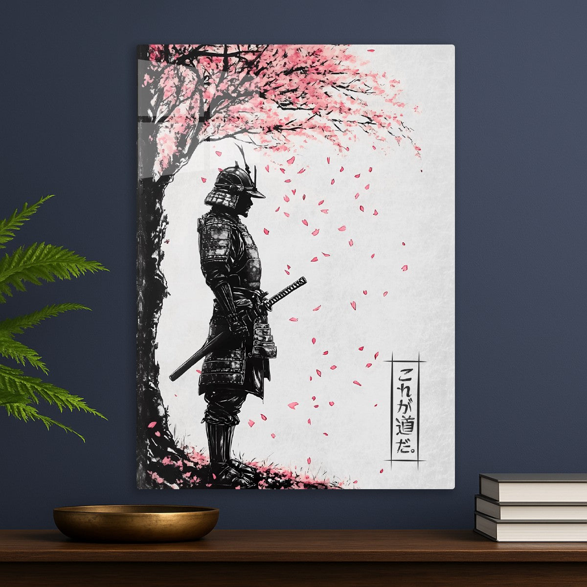Red Tree Samurai