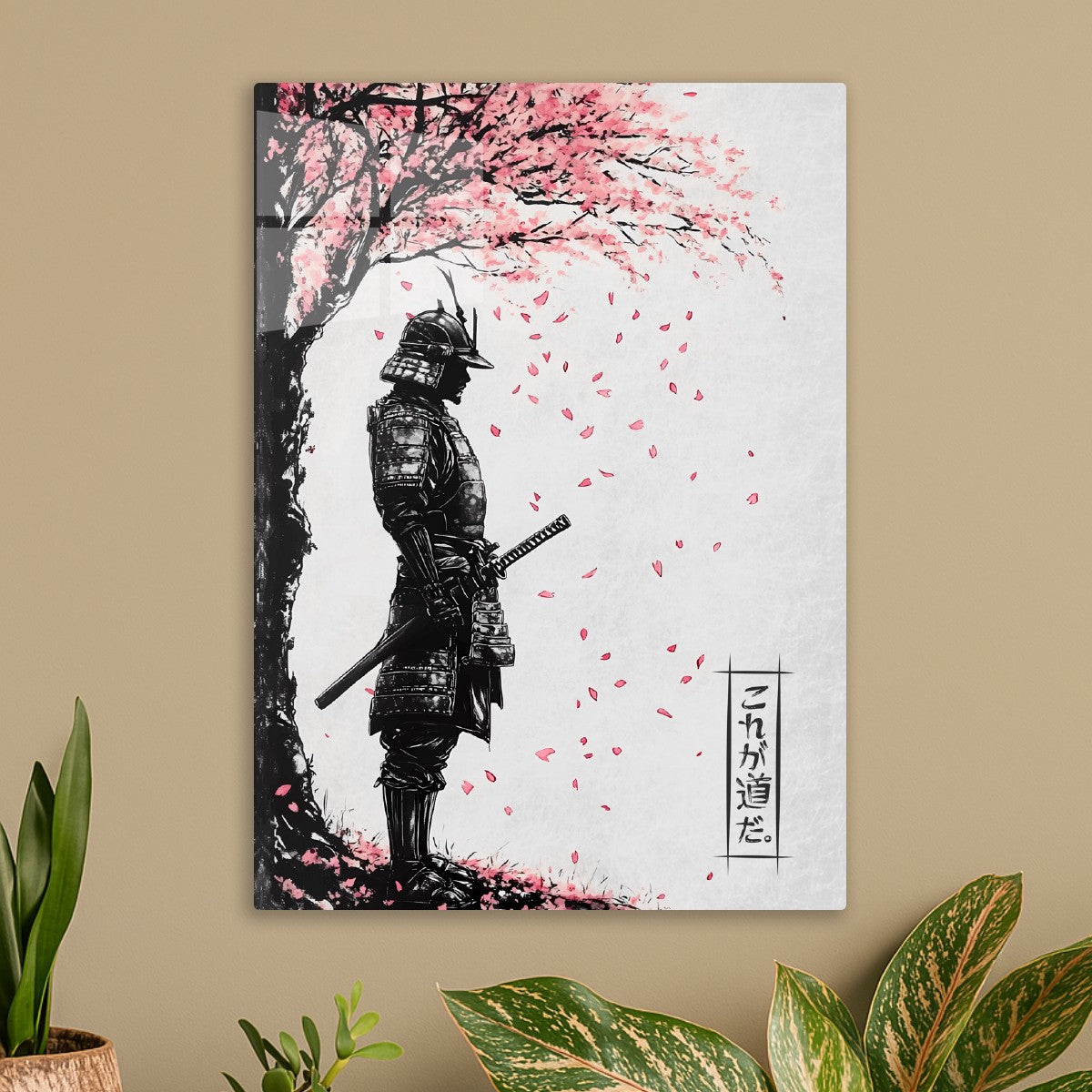 Red Tree Samurai