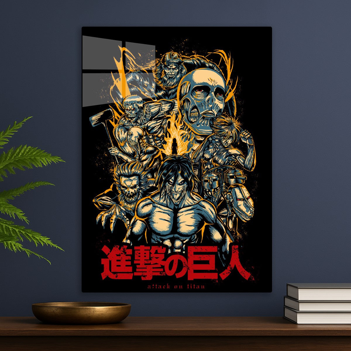 Attack on Titan