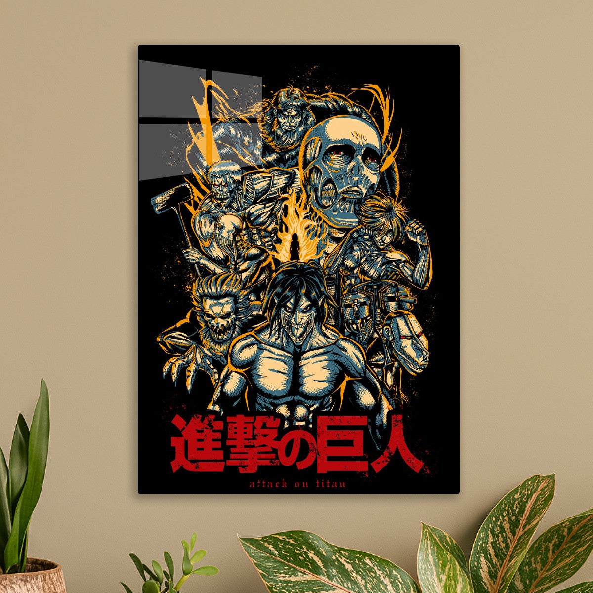Attack on Titan