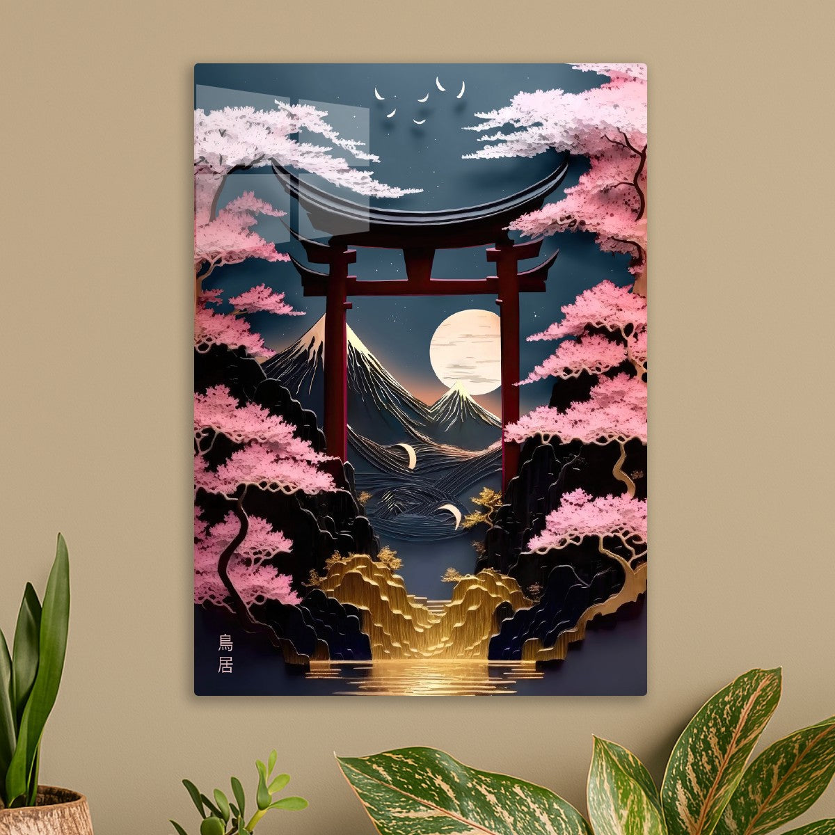 Japanese Torii Landscape gold 