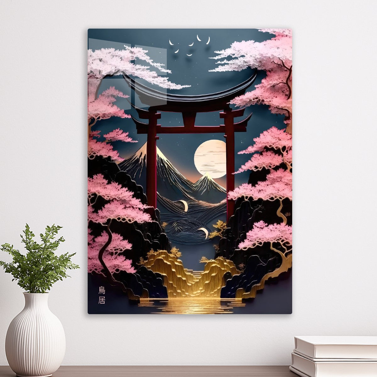 Japanese Torii Landscape gold 