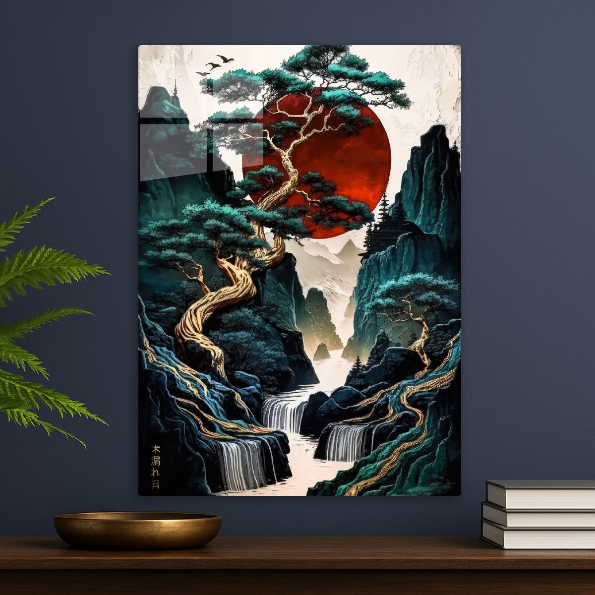 Japan landscape red moon