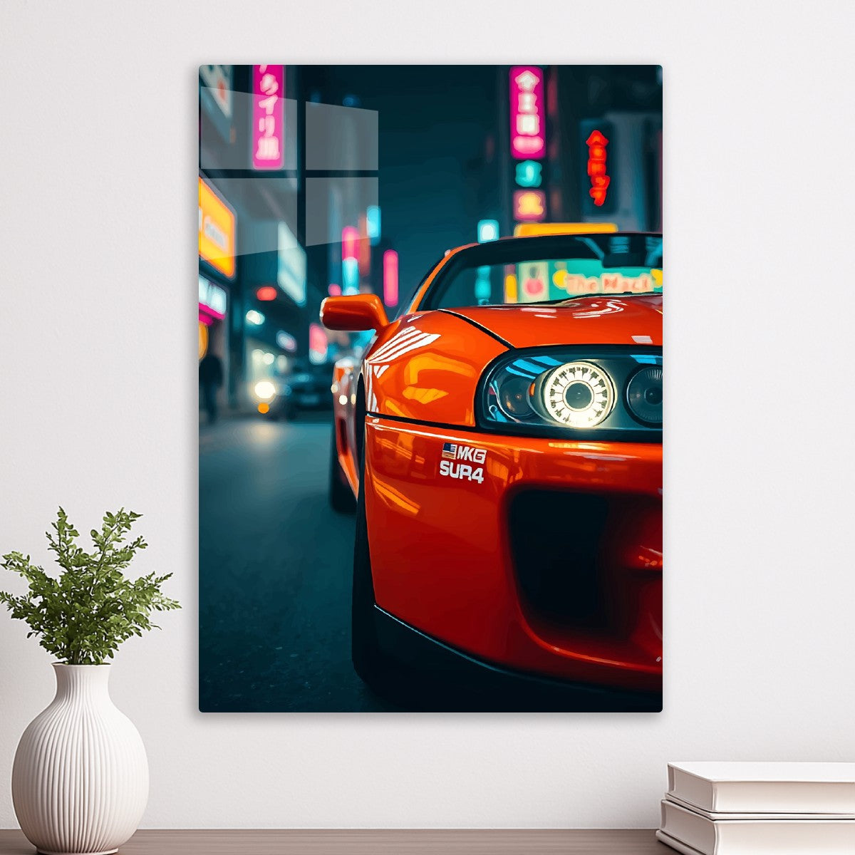 Supra orange car
