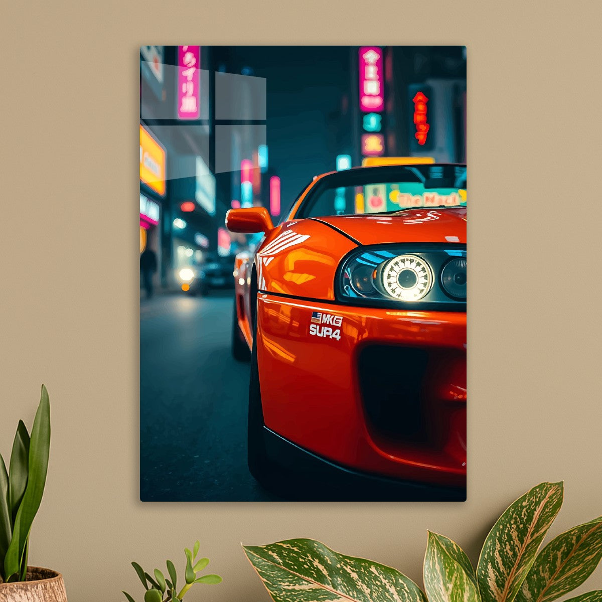 Supra orange car