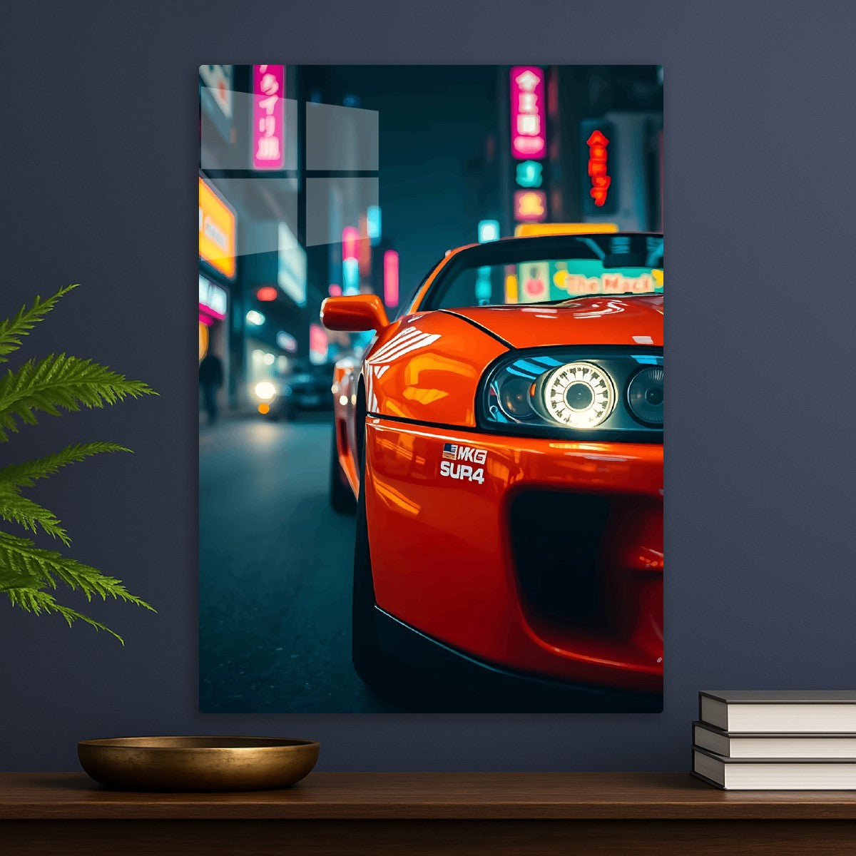 Supra orange car