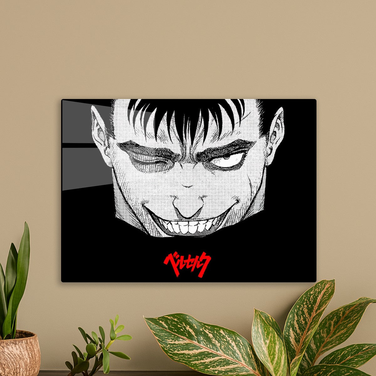 Berserk 