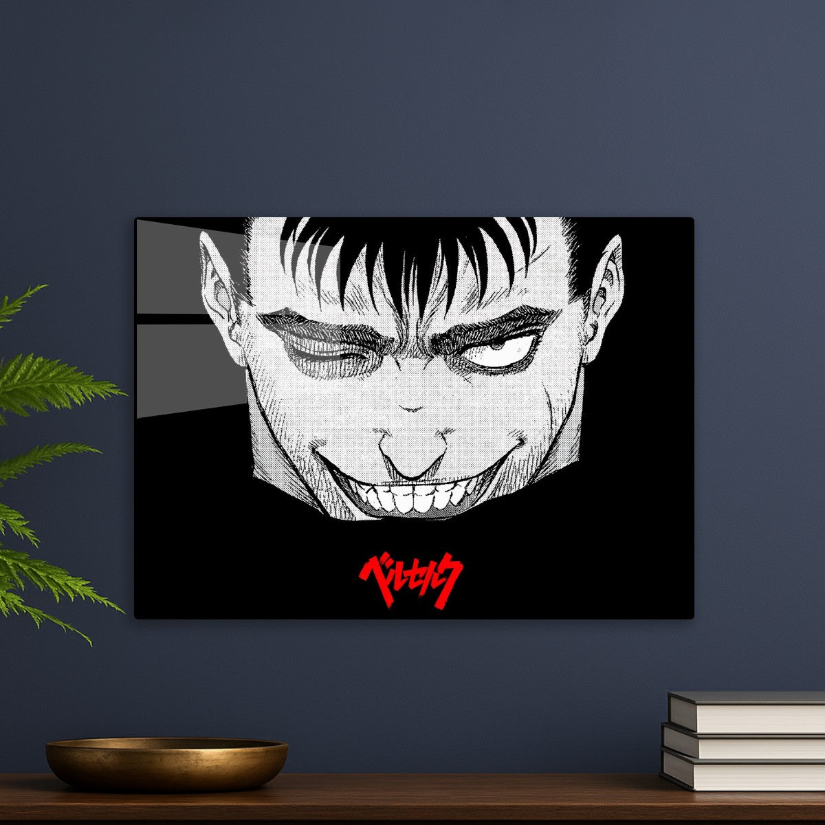 Berserk 