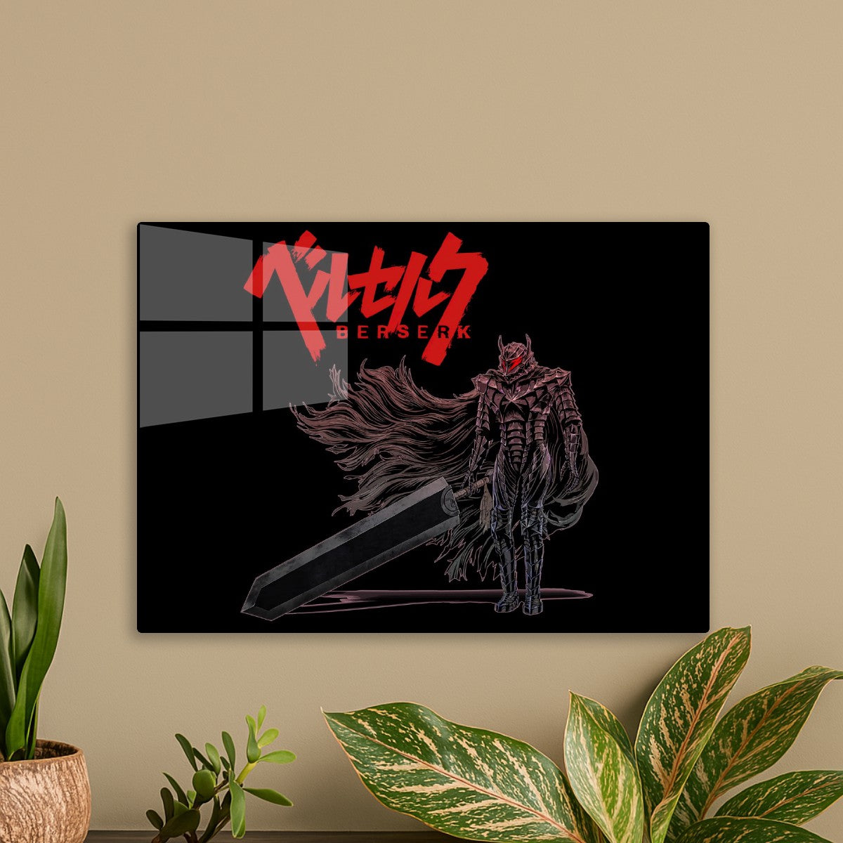 Berserk 
