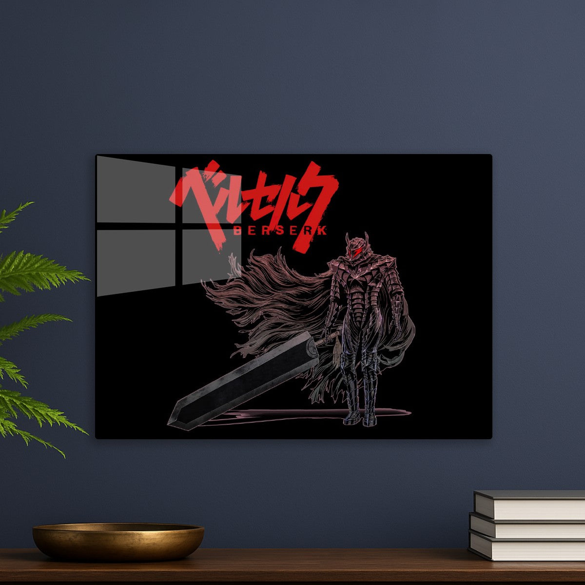 Berserk 