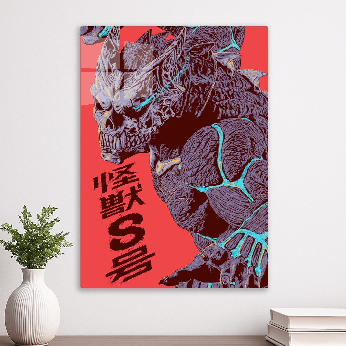 Kaiju No. 8