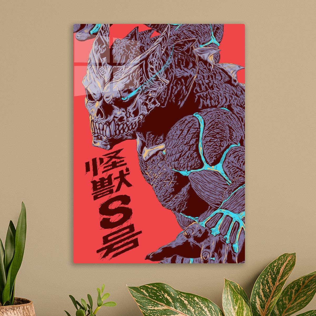Kaiju No. 8
