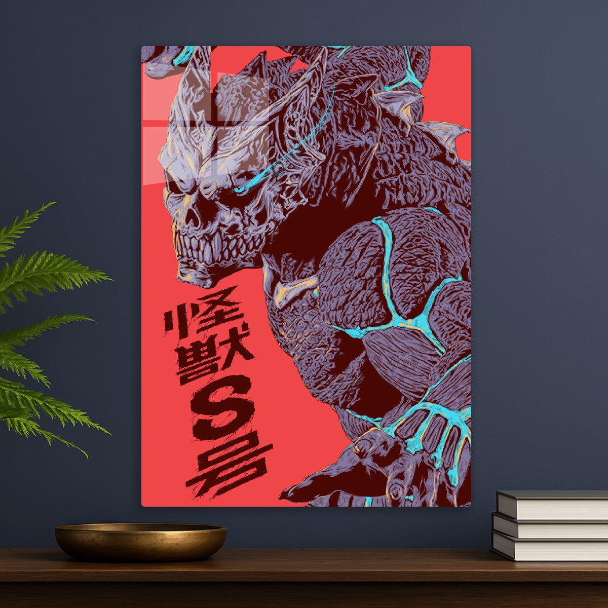 Kaiju No. 8