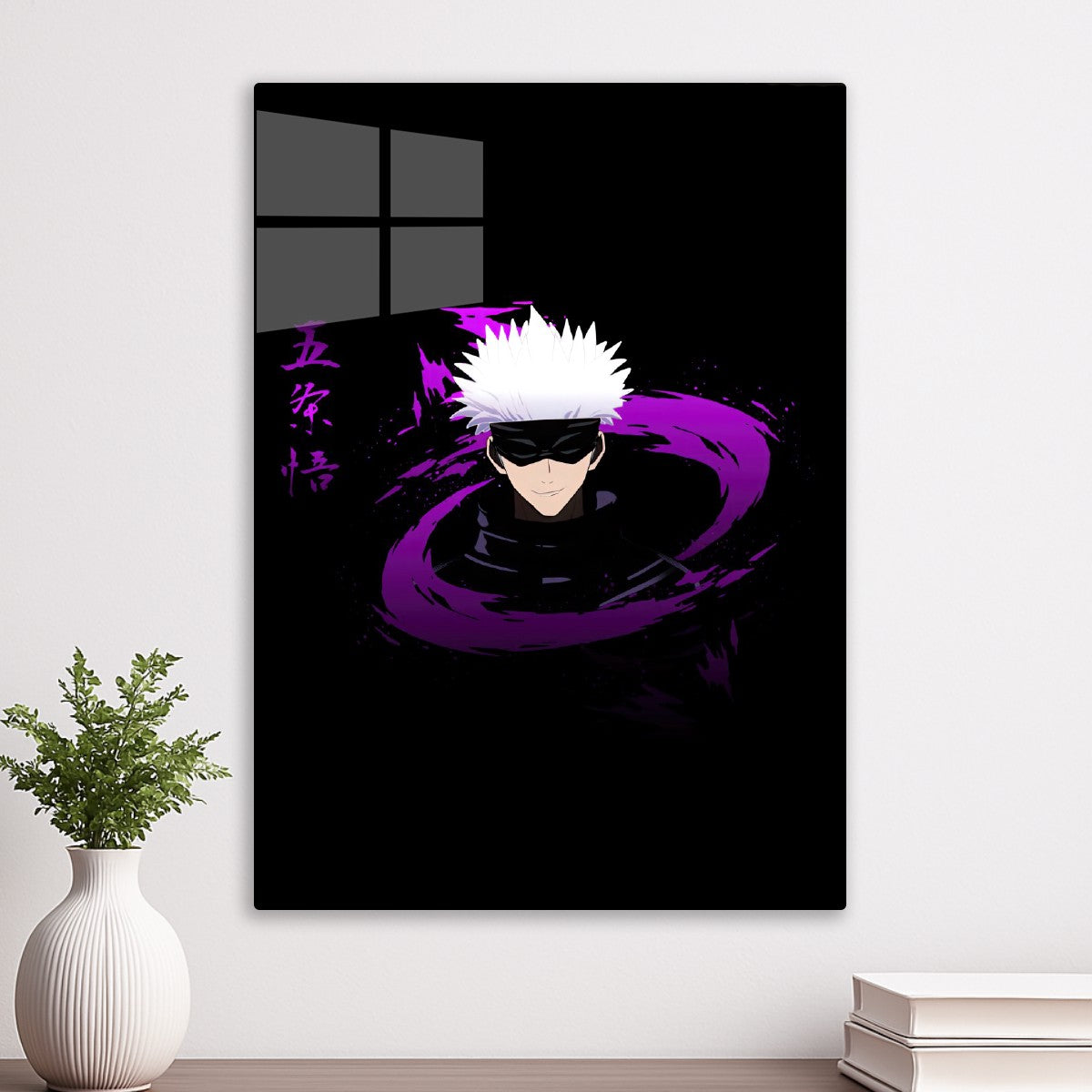 Satoru Gojo Anime