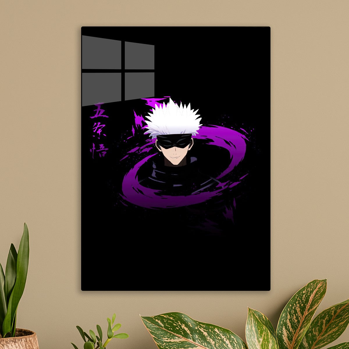 Satoru Gojo Anime