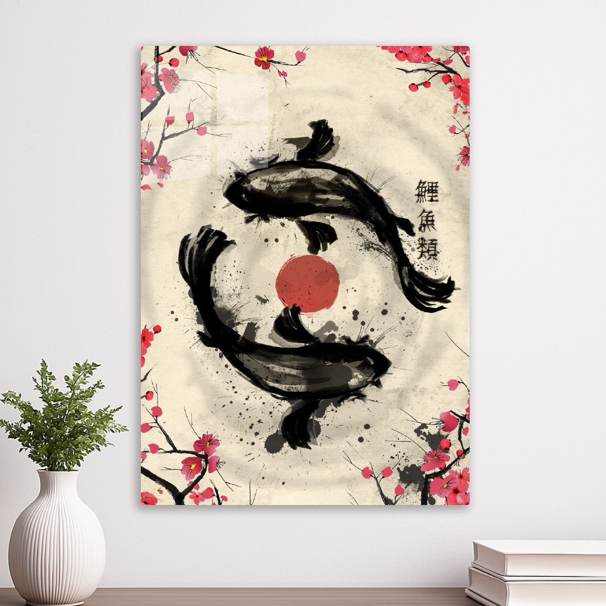 Japanese Koi Fish
