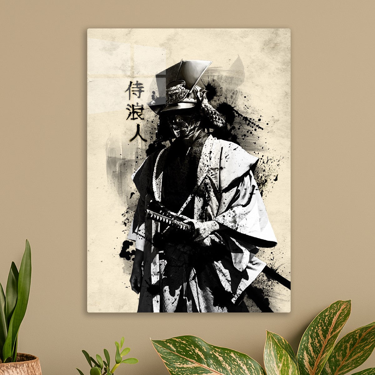 Ronin