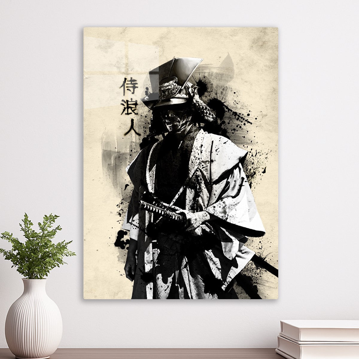 Ronin