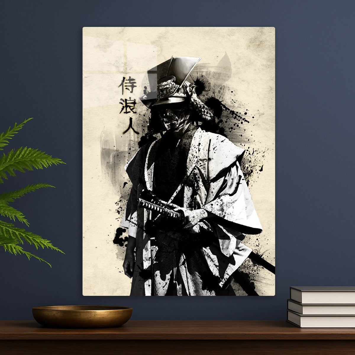 Ronin