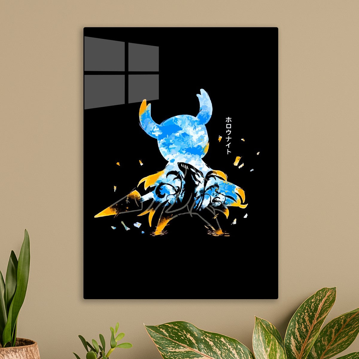 Hollow Knight Minimalis Art