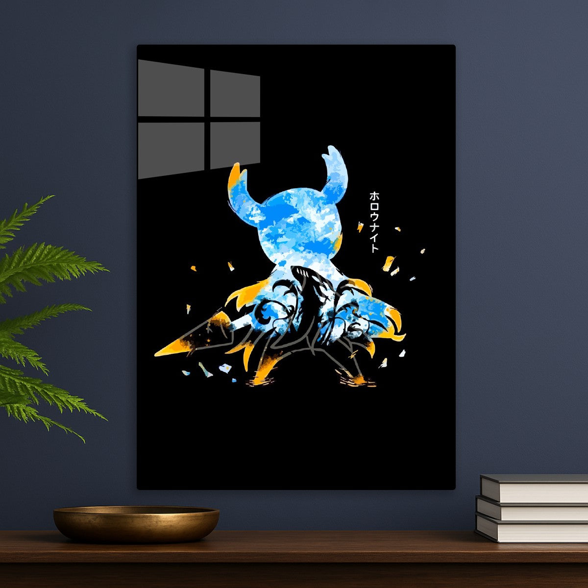 Hollow Knight Minimalis Art