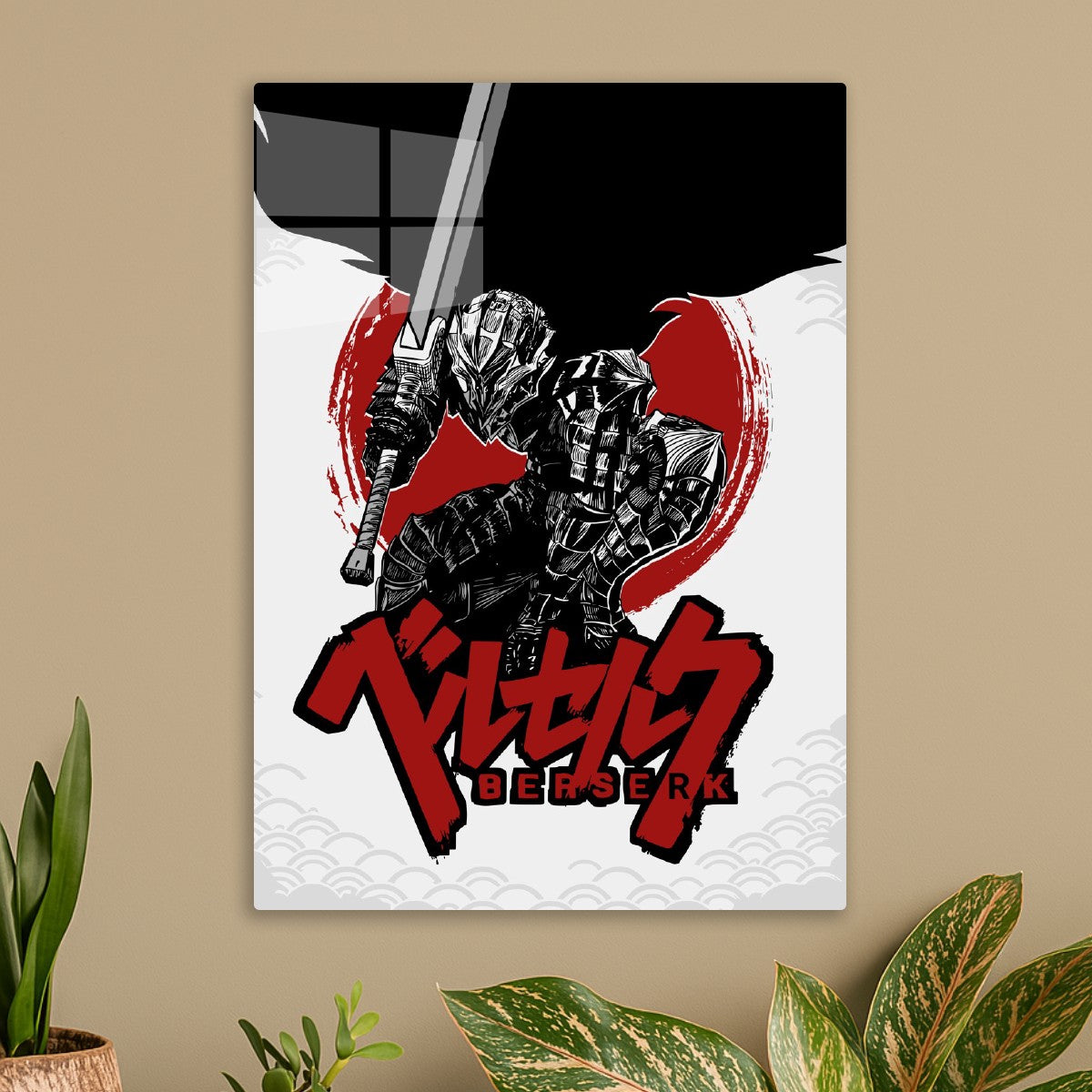 Berserk