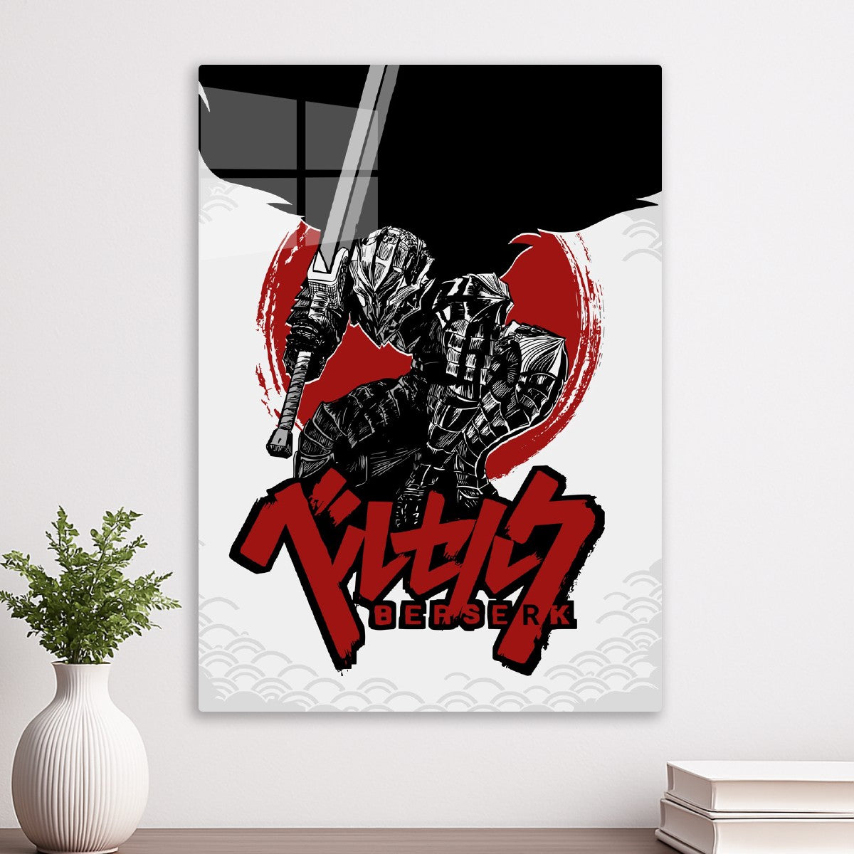 Berserk