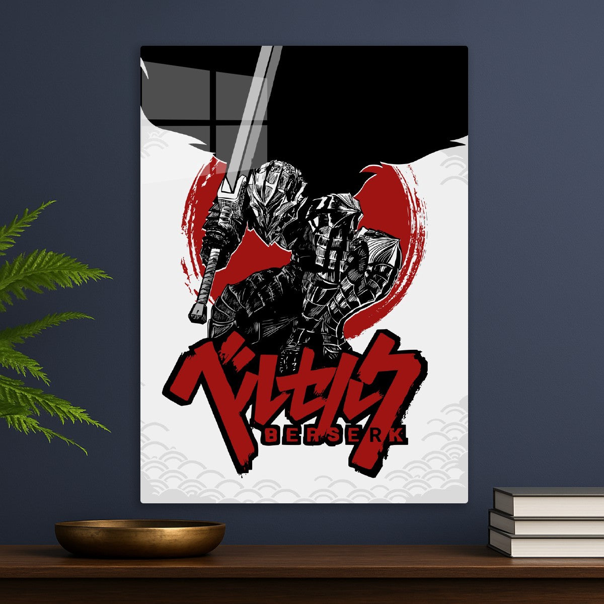 Berserk