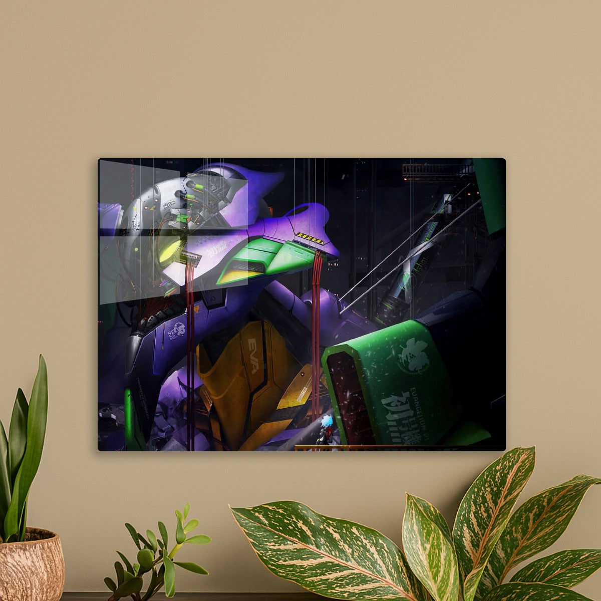 Neon Genesis Evangelion 