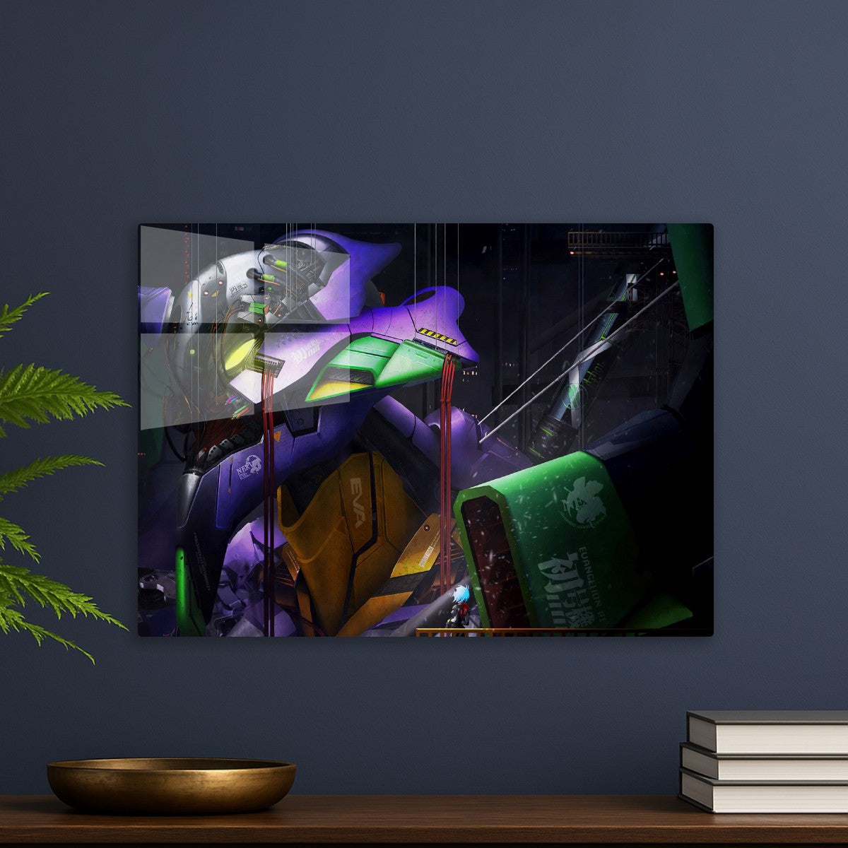 Neon Genesis Evangelion 