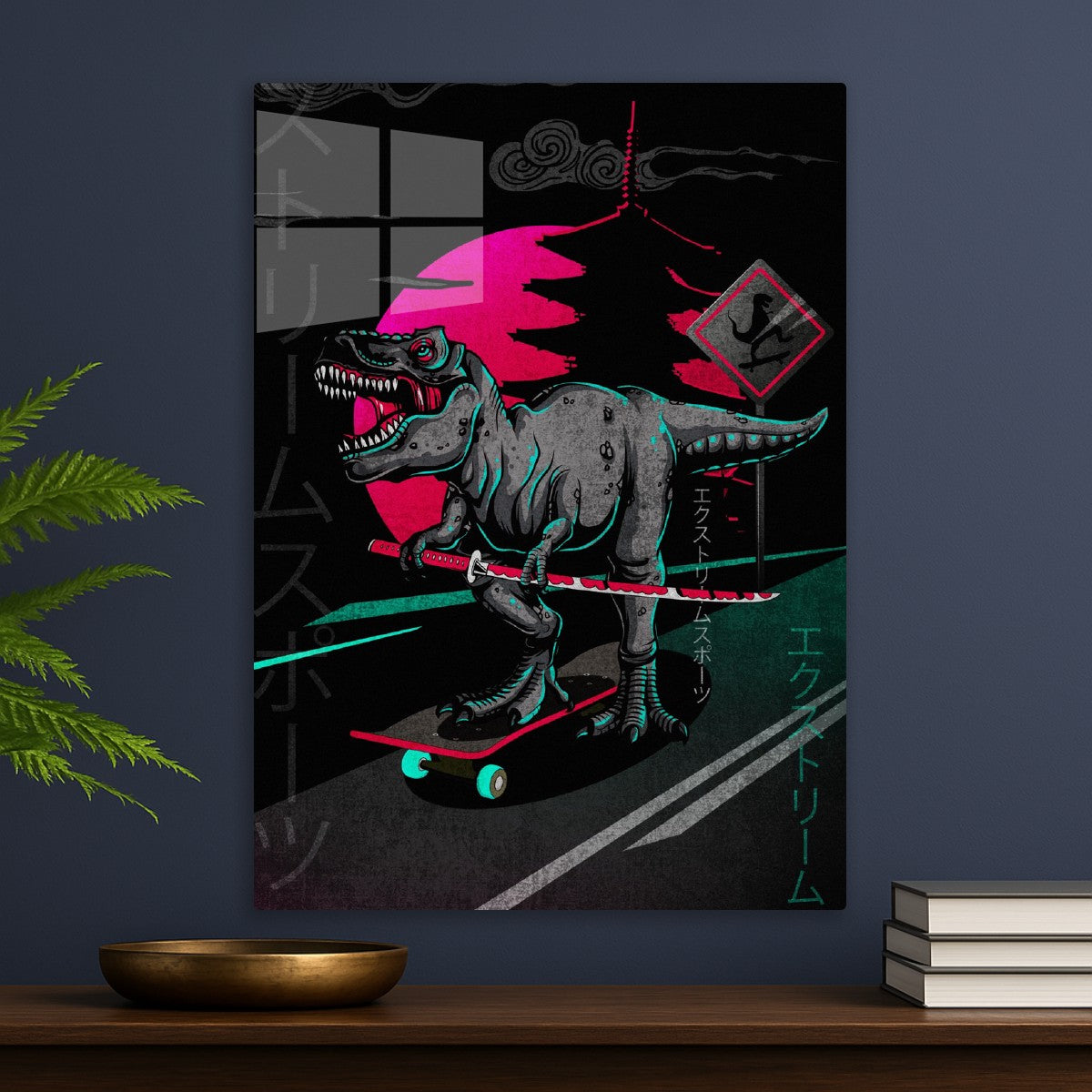 Extreme T-Rex Dino