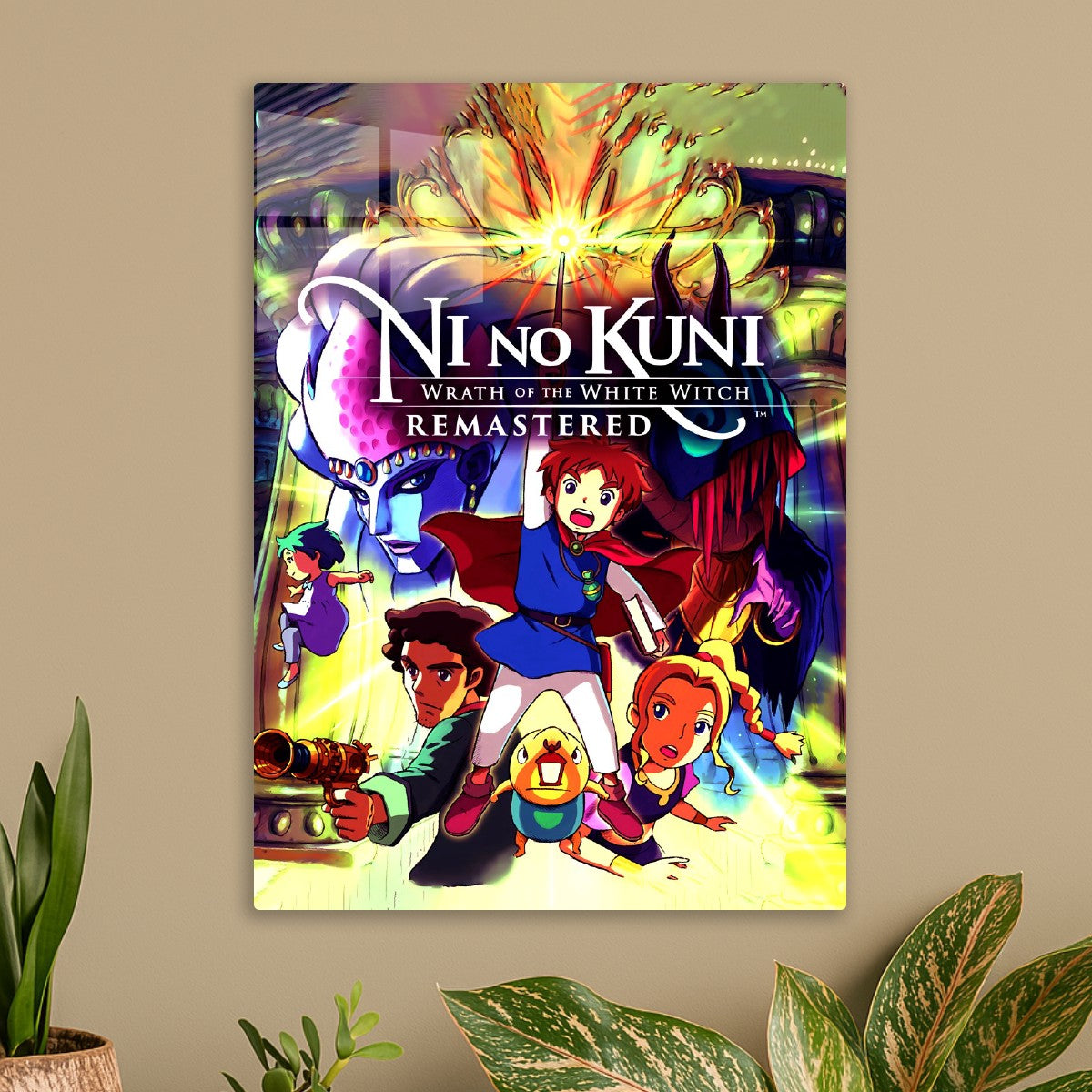 Ni no Kuni