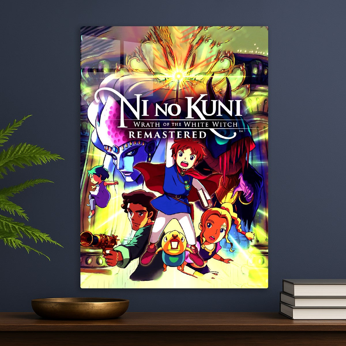 Ni no Kuni