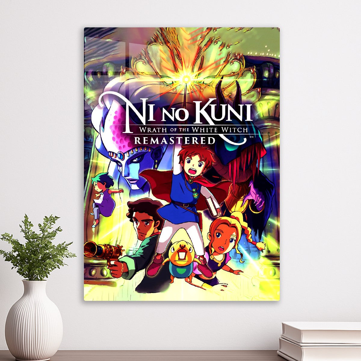 Ni no Kuni