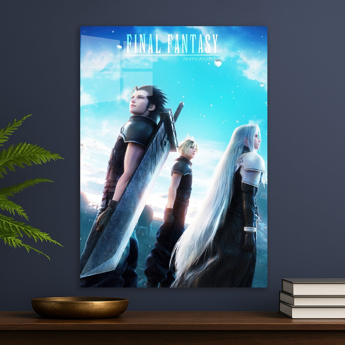Final fantasy