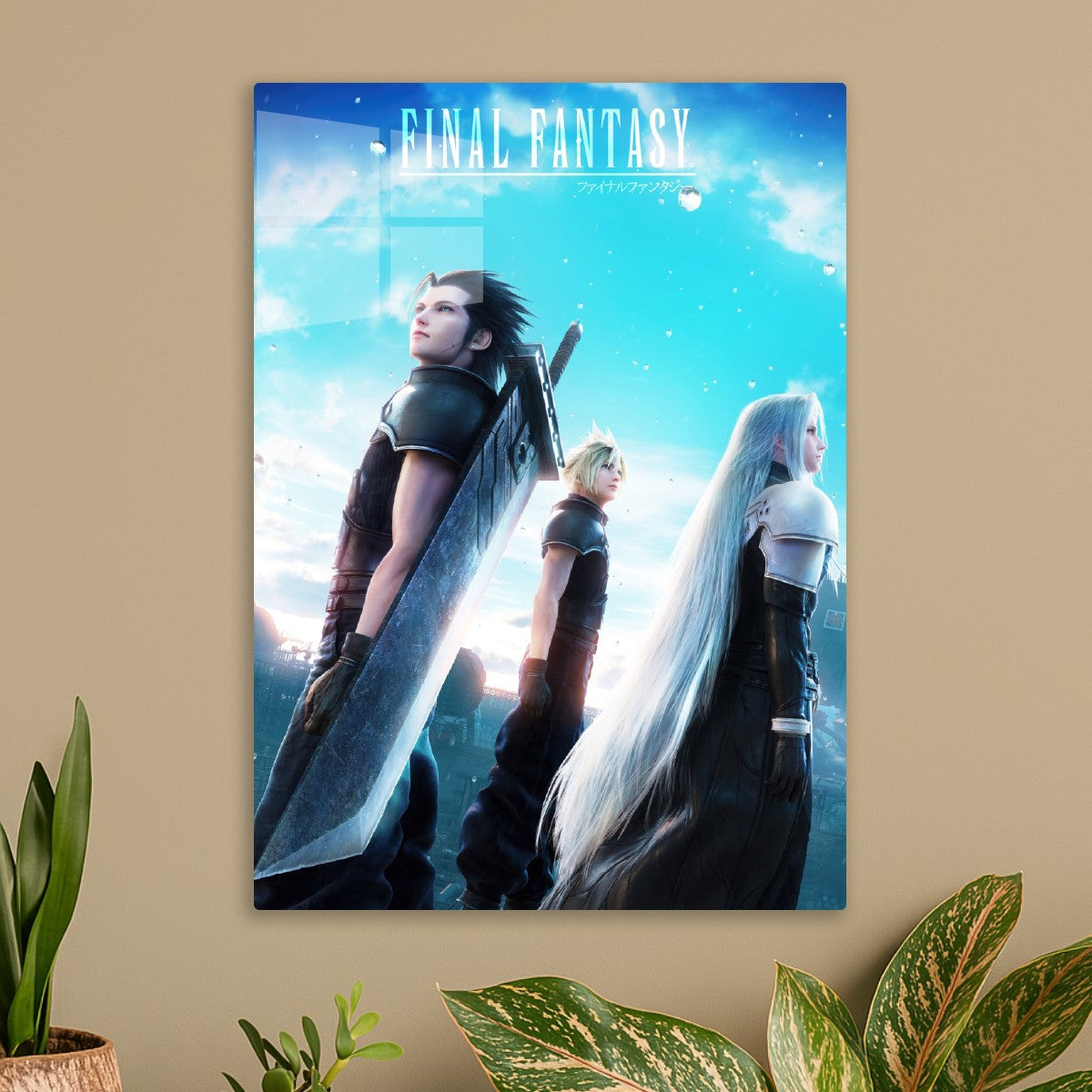 Final fantasy