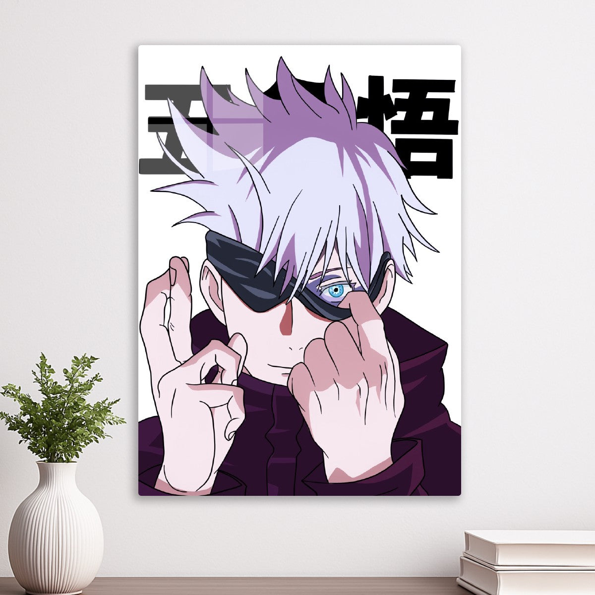 Gojo Satoru