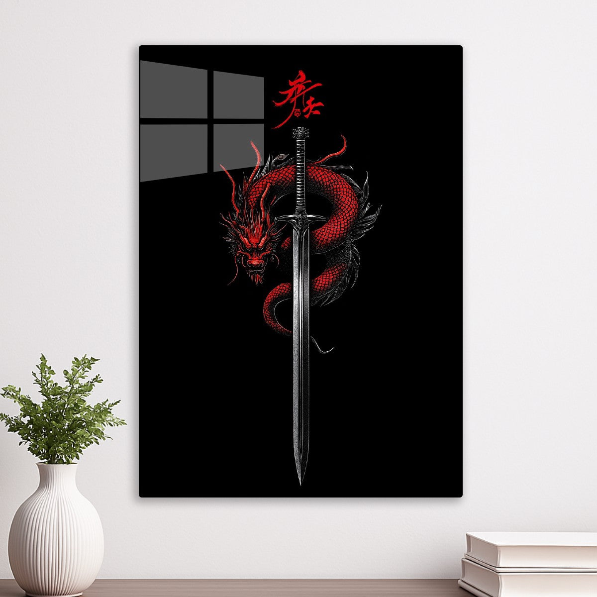 Sword art 