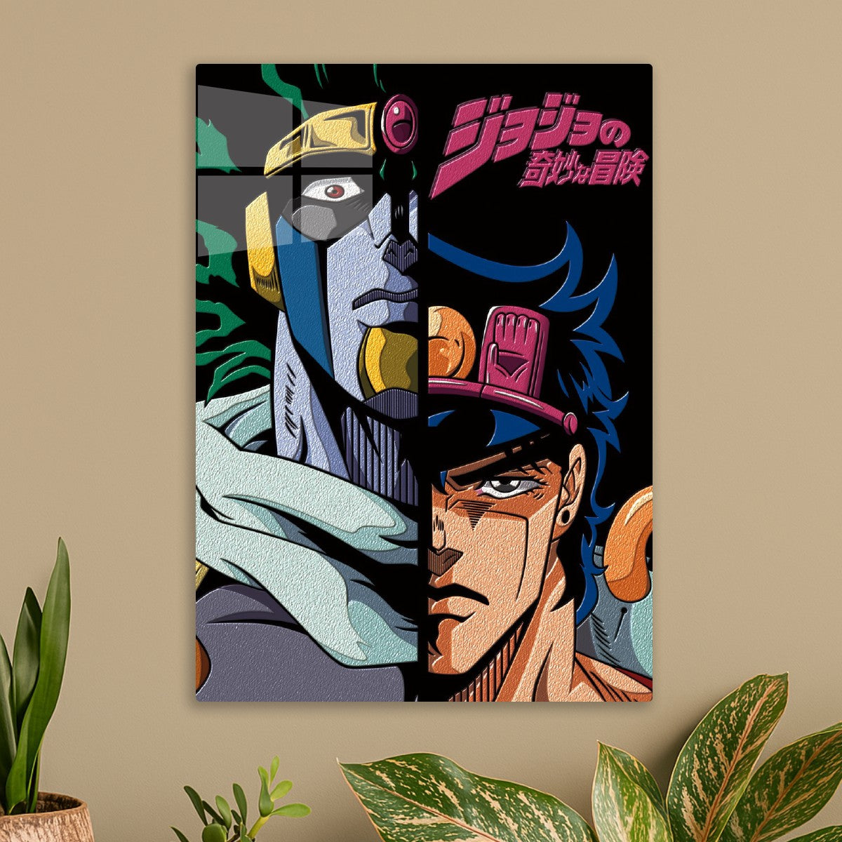 JoJo's Bizarre Adventure