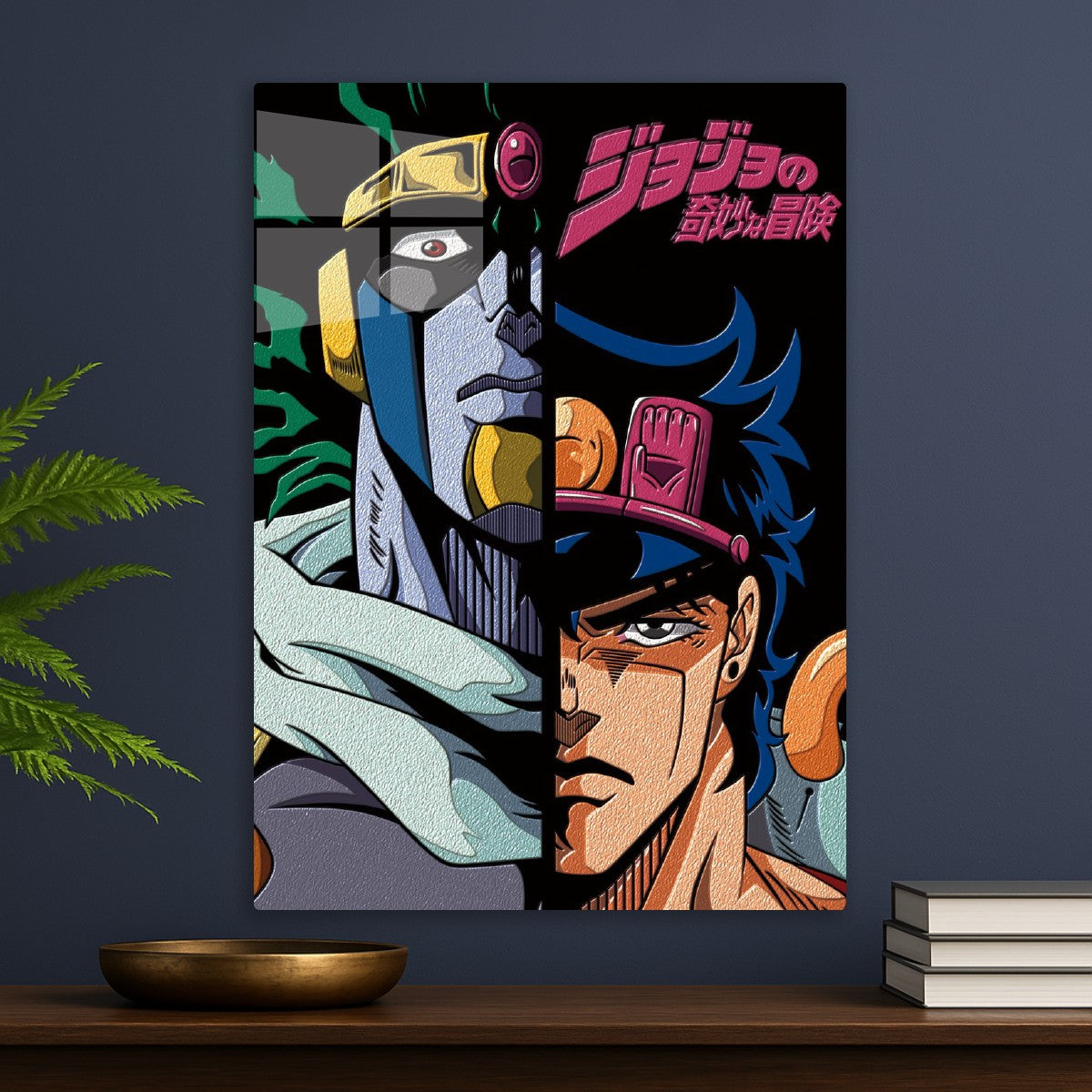 JoJo's Bizarre Adventure