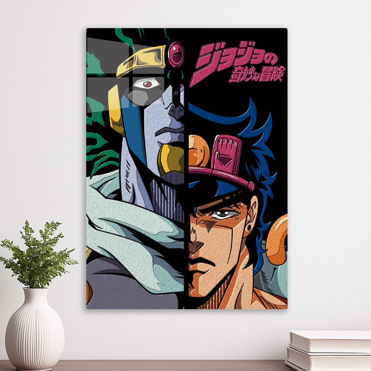 JoJo's Bizarre Adventure