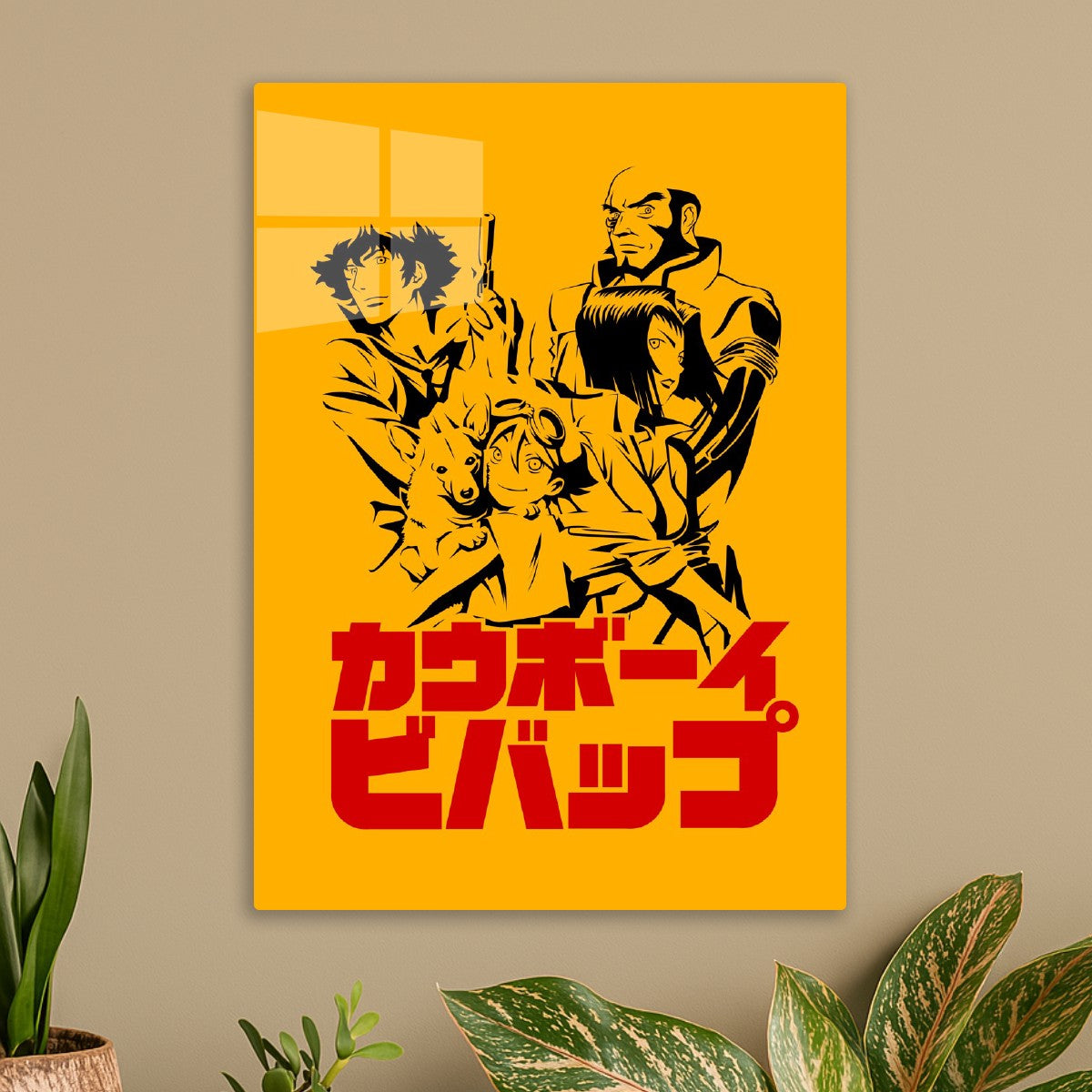 000 Space Cowboy