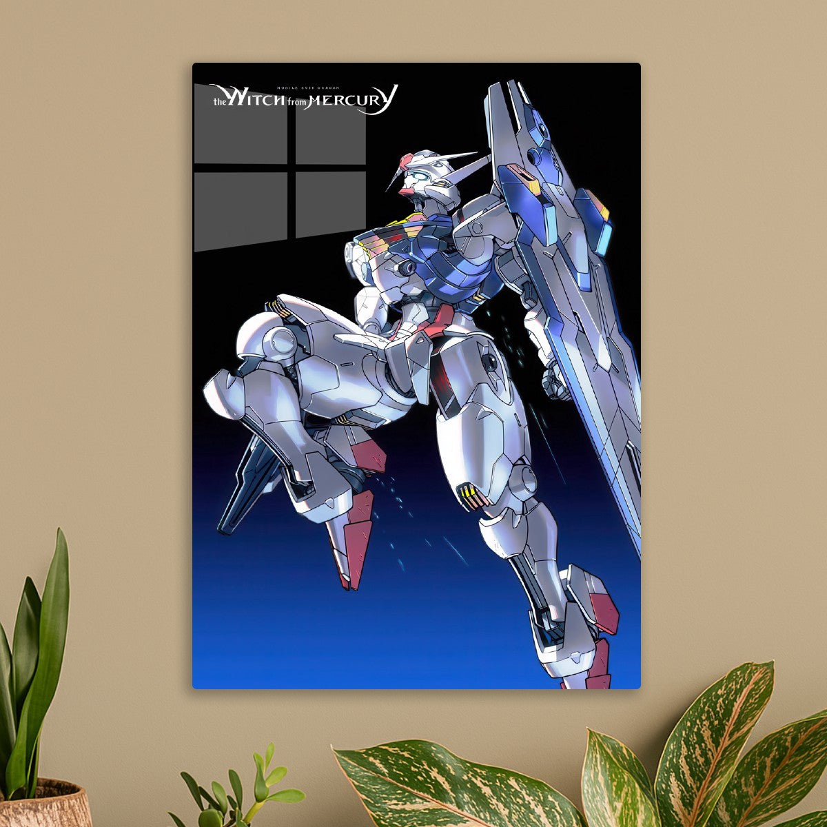 Gundam