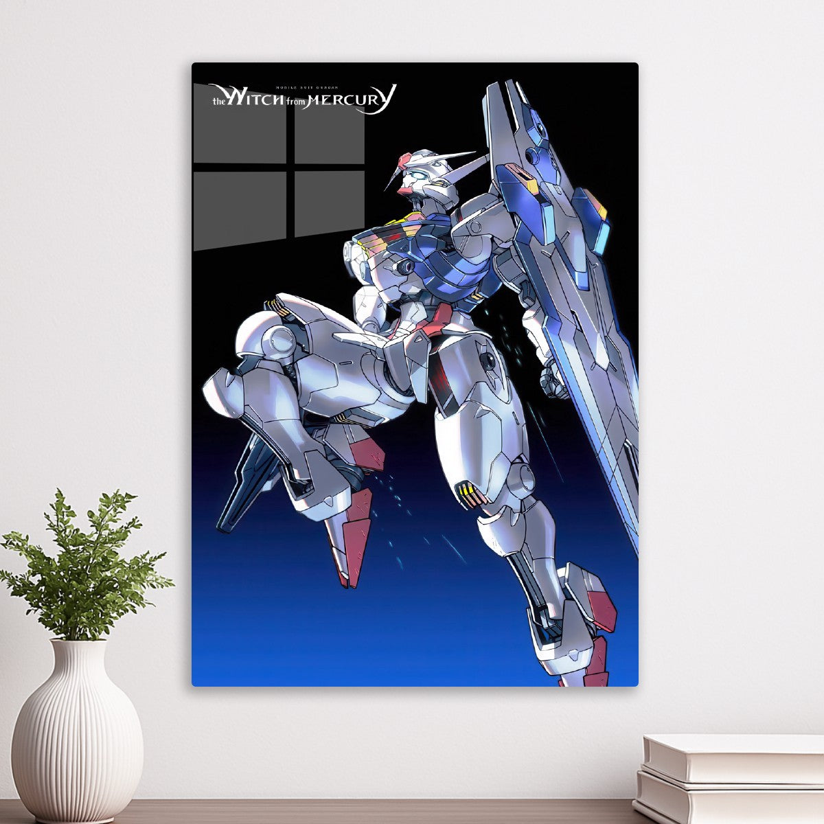 Gundam