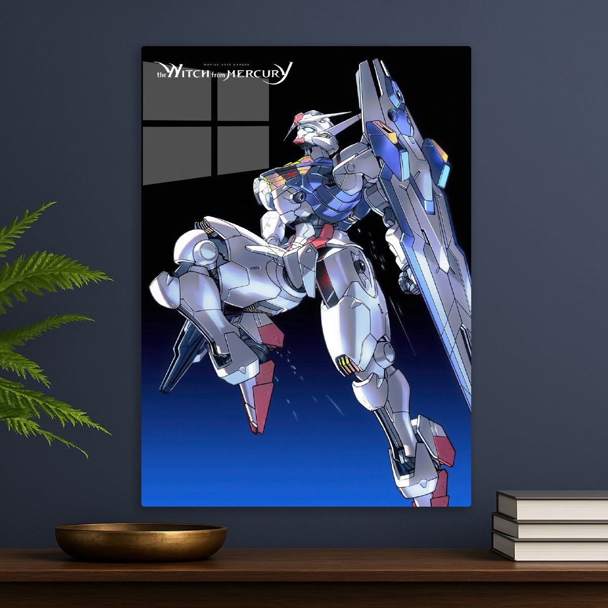 Gundam