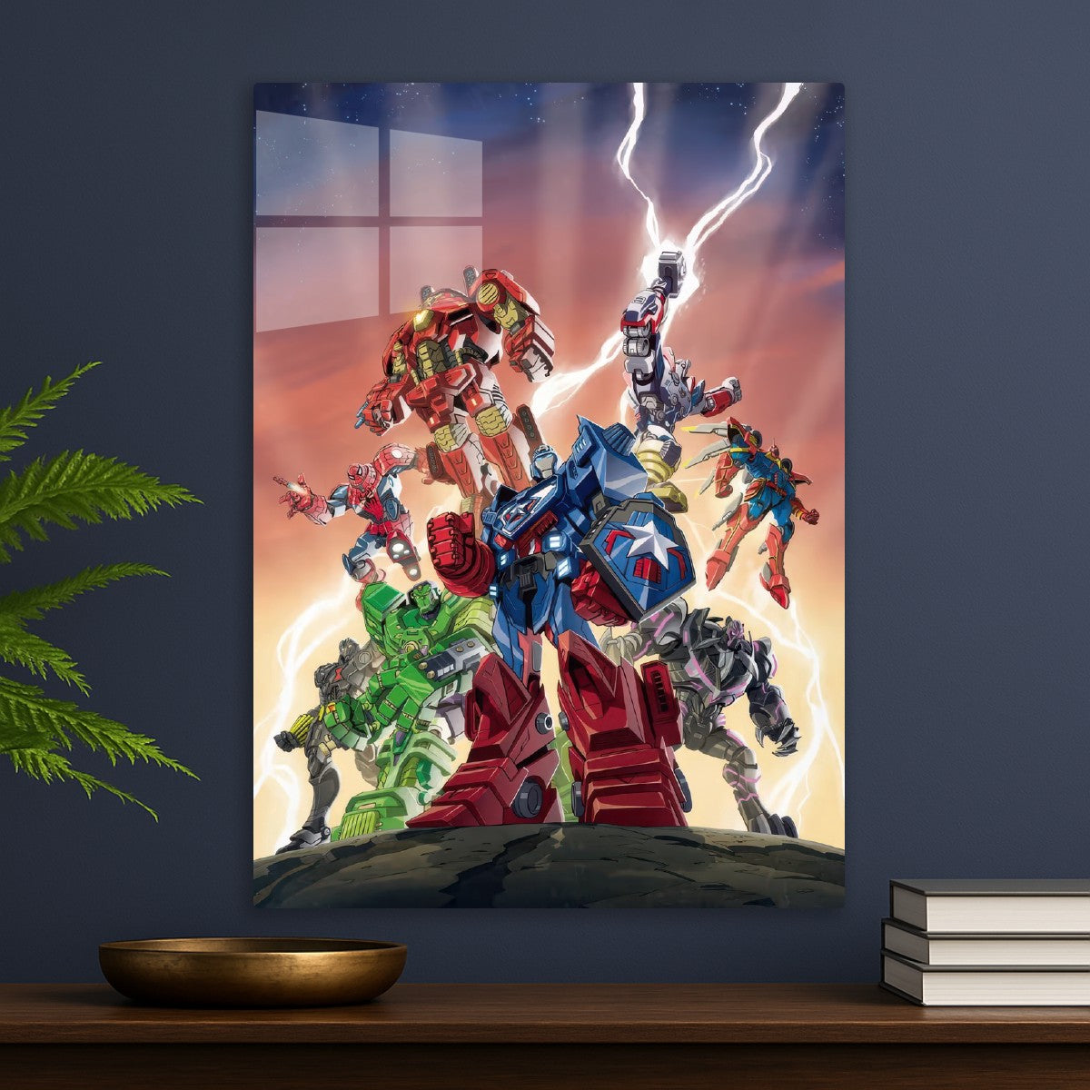 Gundam