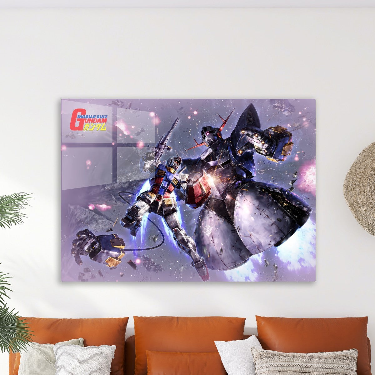 Gundam